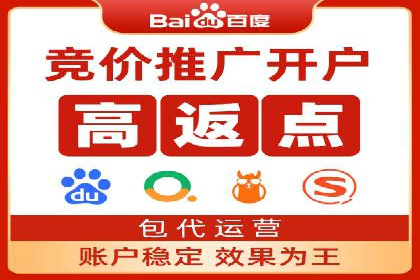 开户即享高额回馈：多例成功开单案例