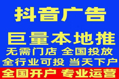 探索SEM代运营托管公司如何打造营销新模式